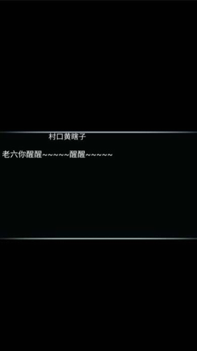 u6302u673au5237u602au6253u9b54u738bu5185u8d2du514du8d39u7248