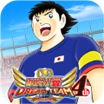 队长小翼十一人绿茵争锋资源全开放v3.0.6 无限梦球版