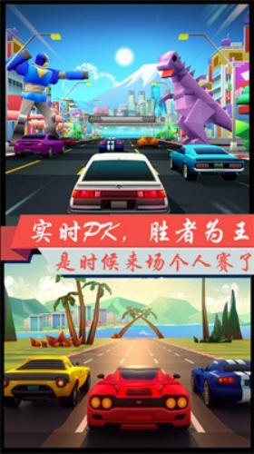u8d85u51e1u6781u901fu8d5bu8f66u65e0u654cu7248