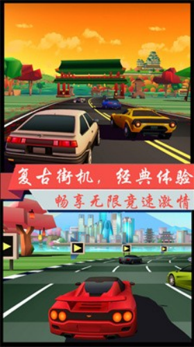 u8d85u51e1u6781u901fu8d5bu8f66