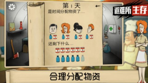 60u79d2u539fu5b50u5192u9669u65e0u9650u65f6u95f4u514du8d39u7248