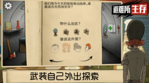 60u79d2u539fu5b50u5192u9669u514du8d39u7248