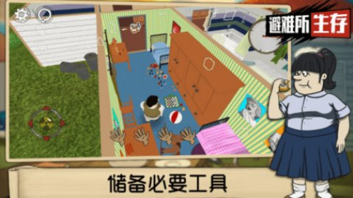 60u79d2u539fu5b50u5192u9669