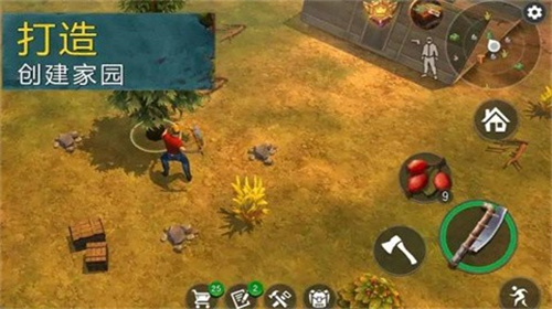 u751fu6216u6b7bu751fu5b58u5185u8d2du514du8d39u7248