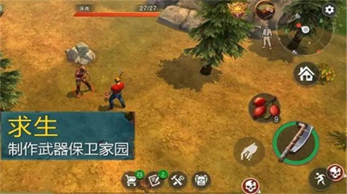 u751fu6216u6b7bu751fu5b58u4f5cu5f0au83dcu5355u7248