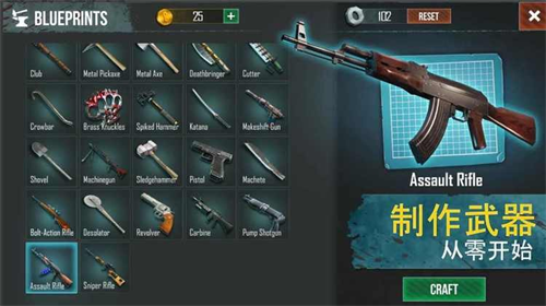 u751fu6216u6b7bu751fu5b58