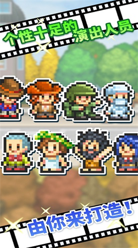 u7535u5f71u5de5u574au7269u8bedu5185u7f6eu4feeu6539u5668u7248