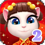 安吉拉2萌猫装扮与互动日常v2.0.0.5 无限金币版