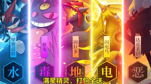 u53e3u888bu7279u653bu961fu65e0u9650u94bbu77f3u7248