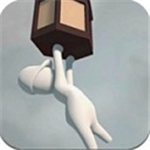 人类一败涂地安卓联机免费版v1.9 免费版