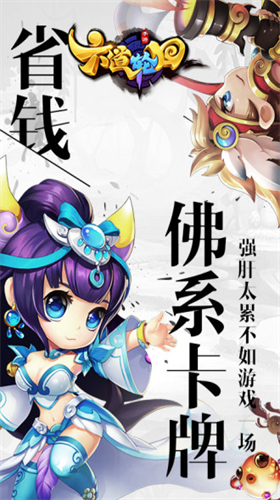 u516du9053u8f6eu56de