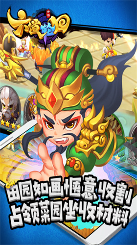 u516du9053u8f6eu56deu65e0u9650u52feu7389u7248