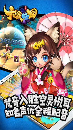 u516du9053u8f6eu56deu514du8d39u7248