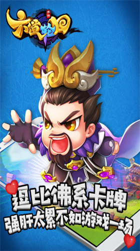 u516du9053u8f6eu56de