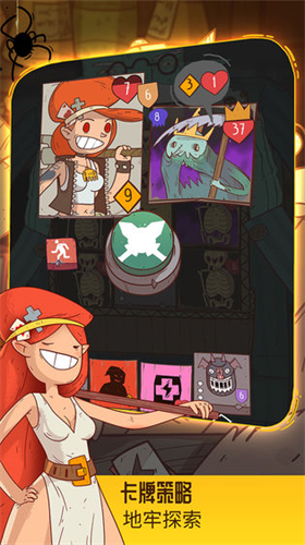 u661fu9668u4f20u8bf4u6d41u6d6au8005u7684u6545u4e8bu514du8d39u7248