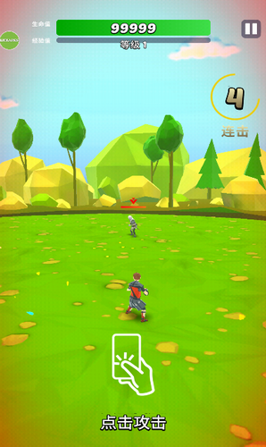 u82f1u96c4u800cu5df2u4feeu6539u5668u7248