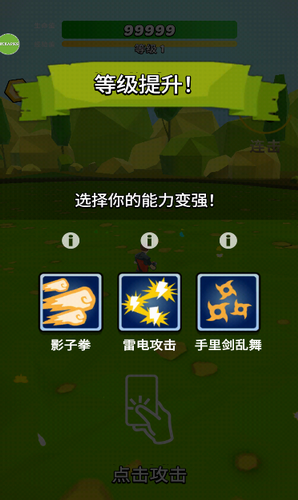 u82f1u96c4u800cu5df2u5185u8d2du7248