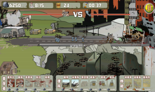 u5efau7b51u961fu5927u6218u50f5u5c38