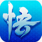 少年悟空传西游卡牌畅玩