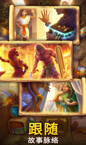 u9ebbu5c06u91d1u5b57u5854u514du8d39u7248