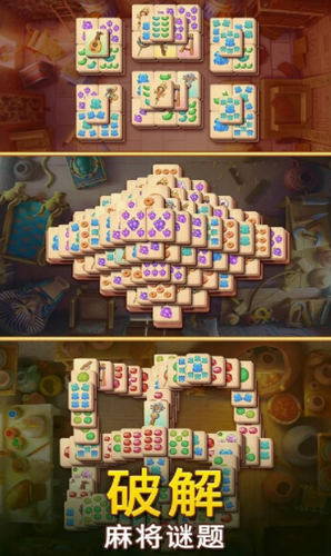 u9ebbu5c06u91d1u5b57u5854u6c49u5316u7248