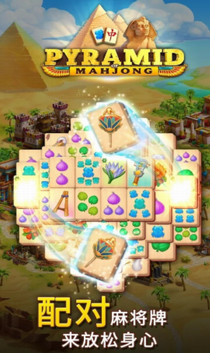 u9ebbu5c06u91d1u5b57u5854u65e0u654cu7248