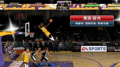 NBAu5609u5e74u534eu5b89u5353u514du8d39u7248u4e0bu8f7du4e2du6587u7248