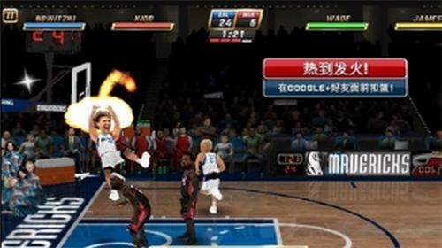 NBAu5609u5e74u534eu4e2du6587u7248