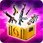 CSGO开箱模拟器无限资源畅玩v1.11.0 无限金币版