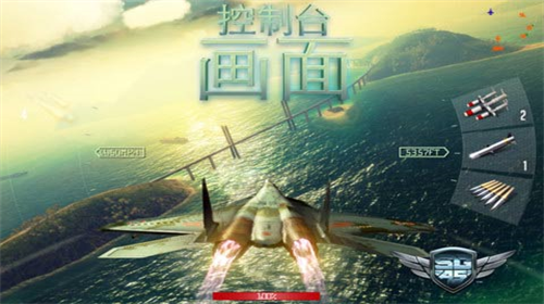 u640fu51fbu957fu7a7a
