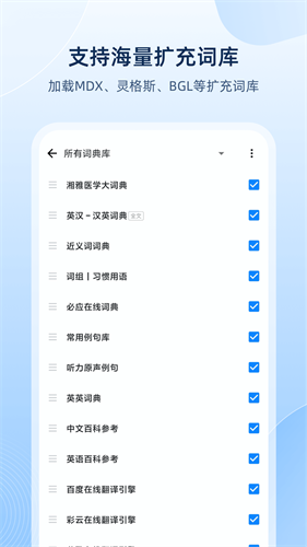u6b27u8defu8bcdu5178u4e0bu8f7d