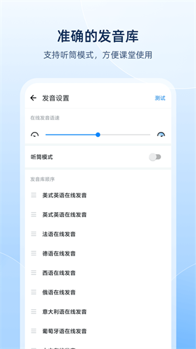 u6b27u8defu8bcdu5178
