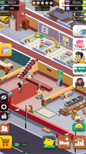 u897fu8499u9152u5e97u5927u4ea8