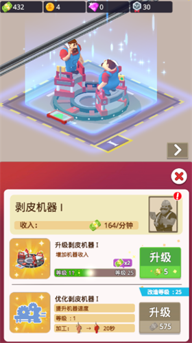u7a7au95f2u5c60u5bb0u516cu53f8u5185u8d2d