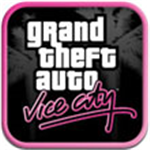 侠盗猎车手罪恶都市汉化版开放世界v1.09 中文版