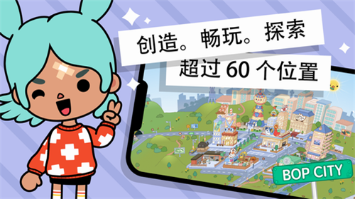 u6258u5361u4e16u754cu5b8cu6574u7248u4e0bu8f7du6700u65b0u72482023u65e0u9650u91d1u5e01u7248