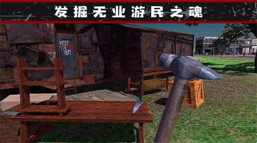u6211u7684u6d41u6d6au751fu6daf