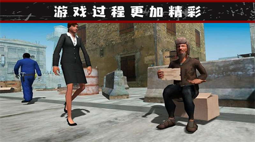 u6211u7684u6d41u6d6au751fu6dafu5185u8d2du7248
