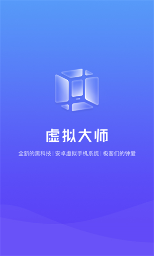 vmosu6700u65b0u7248u514du8d39u7248