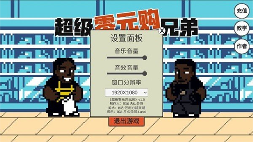 u8d85u7ea7u96f6u5143u8d2du5144u5f1f