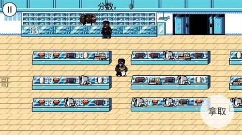 u8d85u7ea7u96f6u5143u8d2du5144u5f1fu65e0u9650u5185u8d2du7248