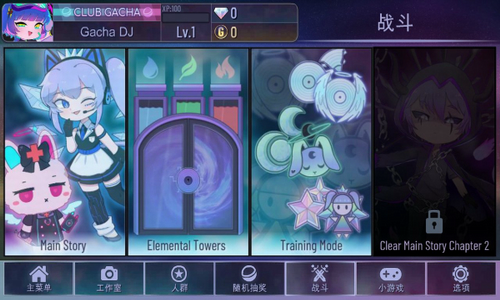 u52a0u67e5u4ff1u4e50u90e8u514du8d39u4e0bu8f7d