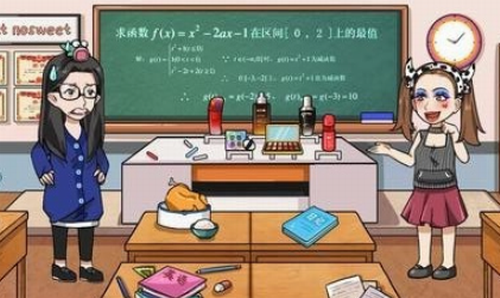 u7f16u5267u5927u6e7fu6700u65b0u7248