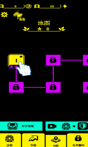 u6211u8981u5403u91d1u8c46