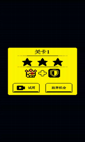 u6211u8981u5403u91d1u8c46u65e0u9650u4f53u529bu7248