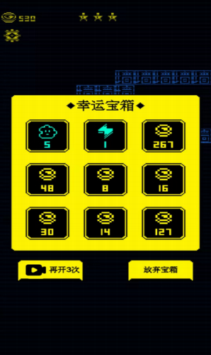 u6211u8981u5403u91d1u8c46u65e0u9650u91d1u5e01u94bbu77f3u724852.4M