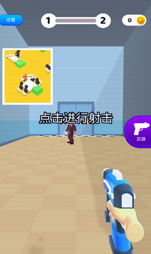 u9489u9489u5927u4f5cu6218u514du8d39u7248u4e0bu8f7d