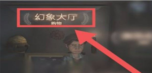 记忆片段界面功能分布图