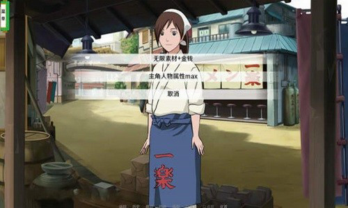 u5f02u65cfu5d1bu8d774.0u6c49u5316u514du8d39u7248u4e0bu8f7d