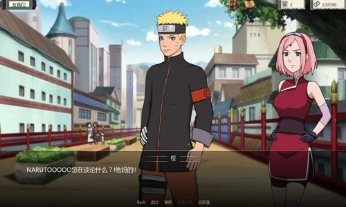 u5f02u65cfu5d1bu8d77